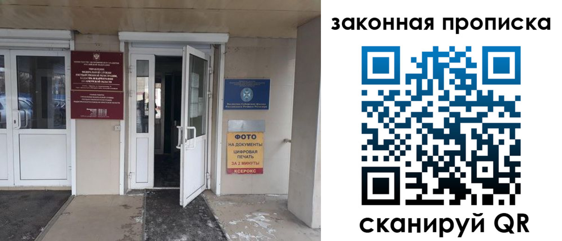 форма 3 в Пятигорске